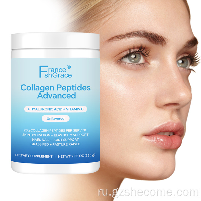 Лучшие коллагеновые пептиды Гиалуроновая кислота порошок витамина С